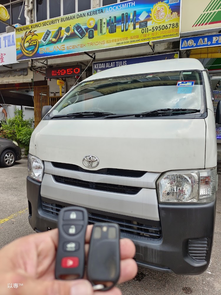 Kedai Kunci/Locksmith/开锁(Gemilang Scientex Trading龍科技)Masai/Taman Scientex/Kota Masai/Pasir Gudang/Bandar Seri Alam