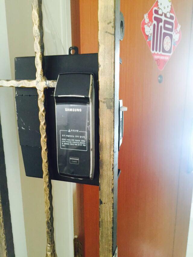 Your Digital Lock