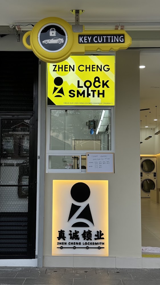 Zhen Cheng Locksmith